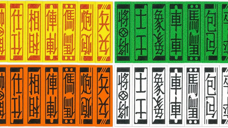 Hướng dẫn tải, đăng ký và bảo mật tài khoản